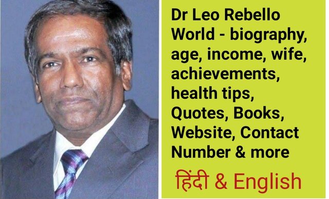 dr leo rebello judge wikipedia, dr leo rebello judge in hindi,