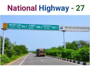 national highway 27, Road travel in hindi,