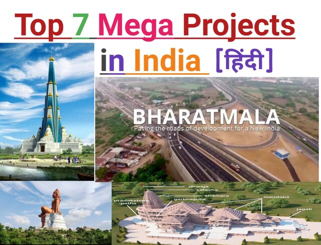 mega projects in india, future biggest project in india,