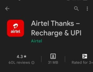 airtel thanks app se recharge kaise kare, airtel sim ka recharge kaise kare,