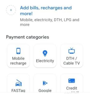 google pay se electricity bill kaise bhare, how to pay electricity bill in google pay,