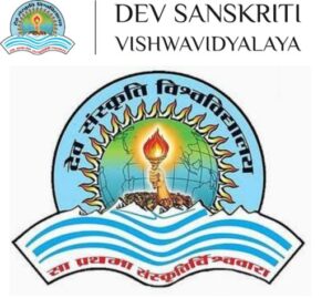 dev sanskriti vishwavidyalaya logo, Dsvv university logo,