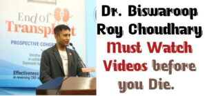 biswaroop roy chowdhury videos,
biswaroop roy chowdhury latest video,