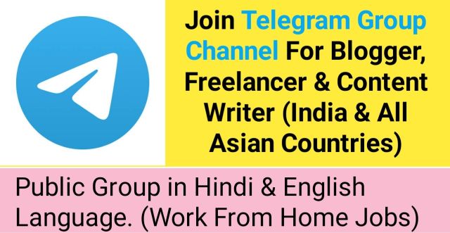 whatsapp telegram group link content writer in india, telegram channel for blogger in india,