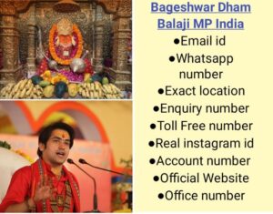 how to reach bageshwar dham, how to contact dhirendra shastri,