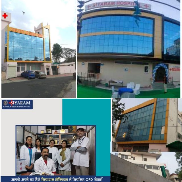 siyaram hospital & research center jaipur photos