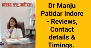gynecologist doctor indore, Female gynecologist in indore madhyapradesh,